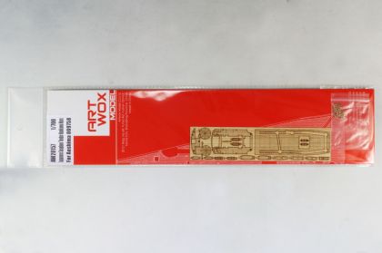 1:700 Japanese Seaplane Tender Kunikawa Maru (For Aoshima 009758)