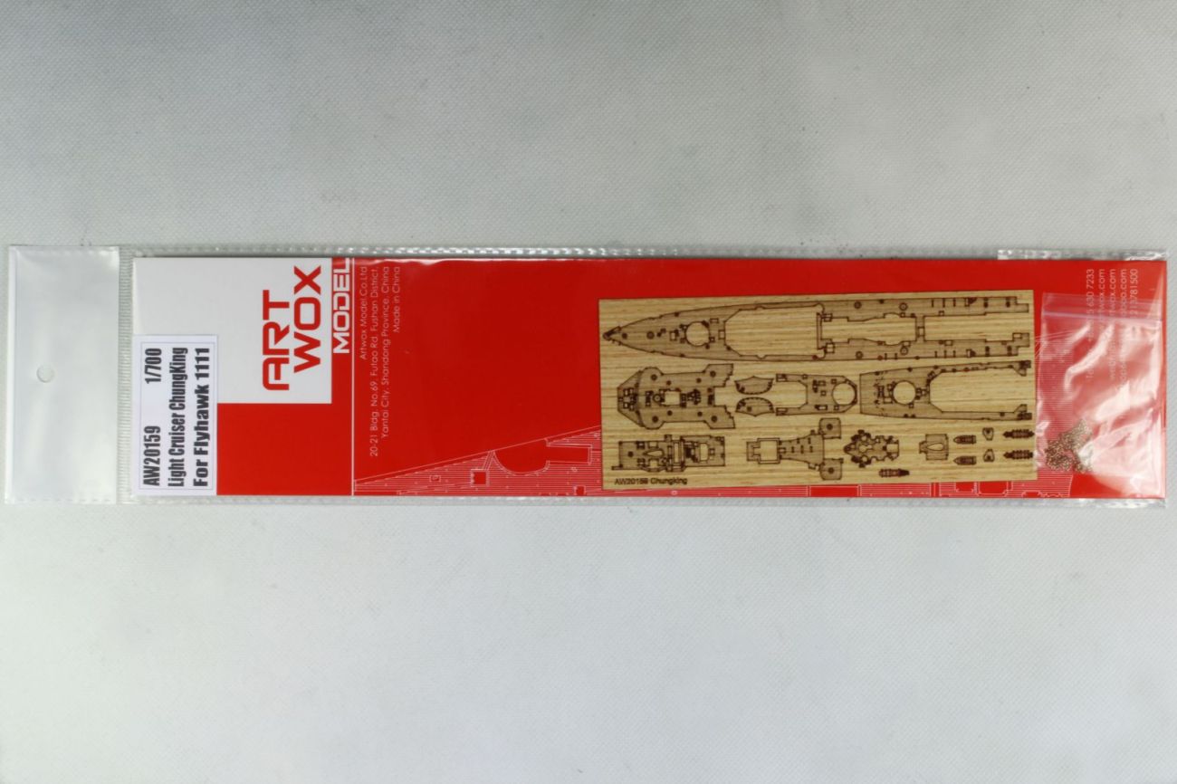 1:72 Light Cruiser Chungking (For Flyhawk 1111)