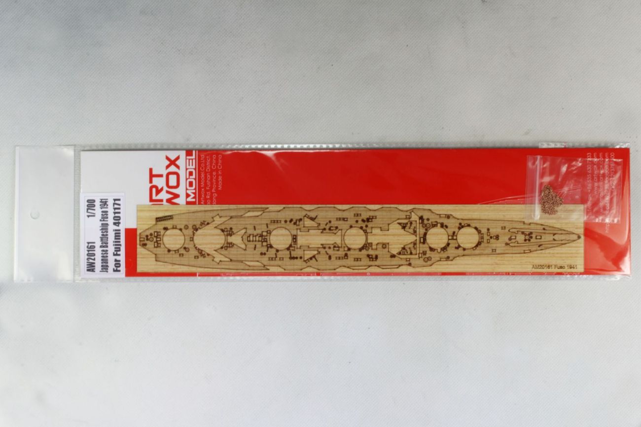 1:700 Japanese Battleship Fuso 1941 (For Fujimi 401171)