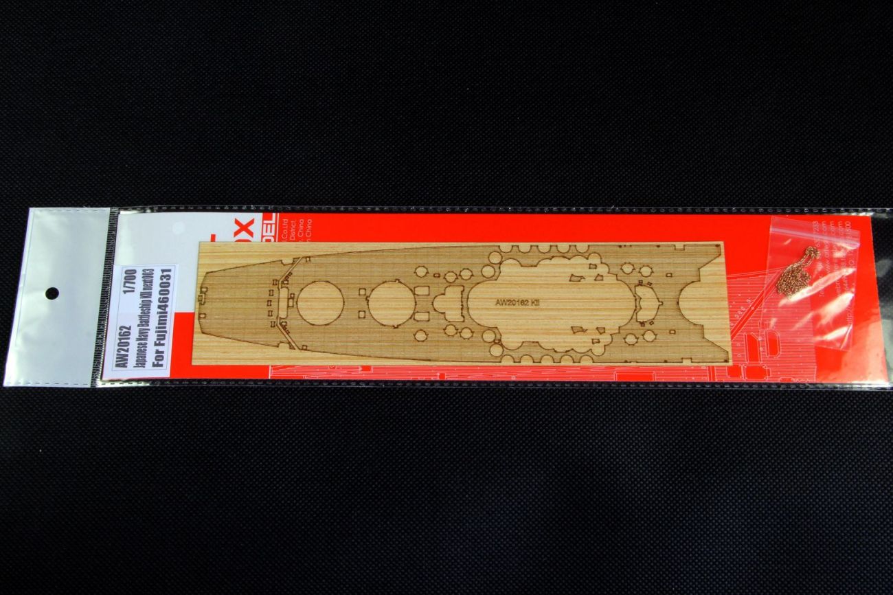 1:700 Japanese Navy Battleship KII next 003(For Fujimi 460031)