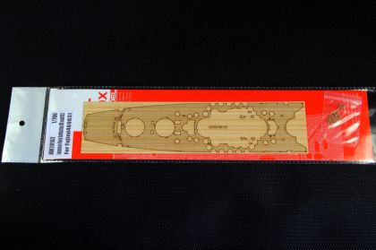 1:700 Japanese Navy Battleship KII next 003(For Fujimi 460031)