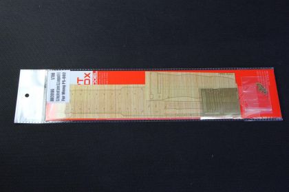 1:700 U.S. Navy Airaraft Carrier U.S.S. Lexington(CV-2)(For Meng PS-002)