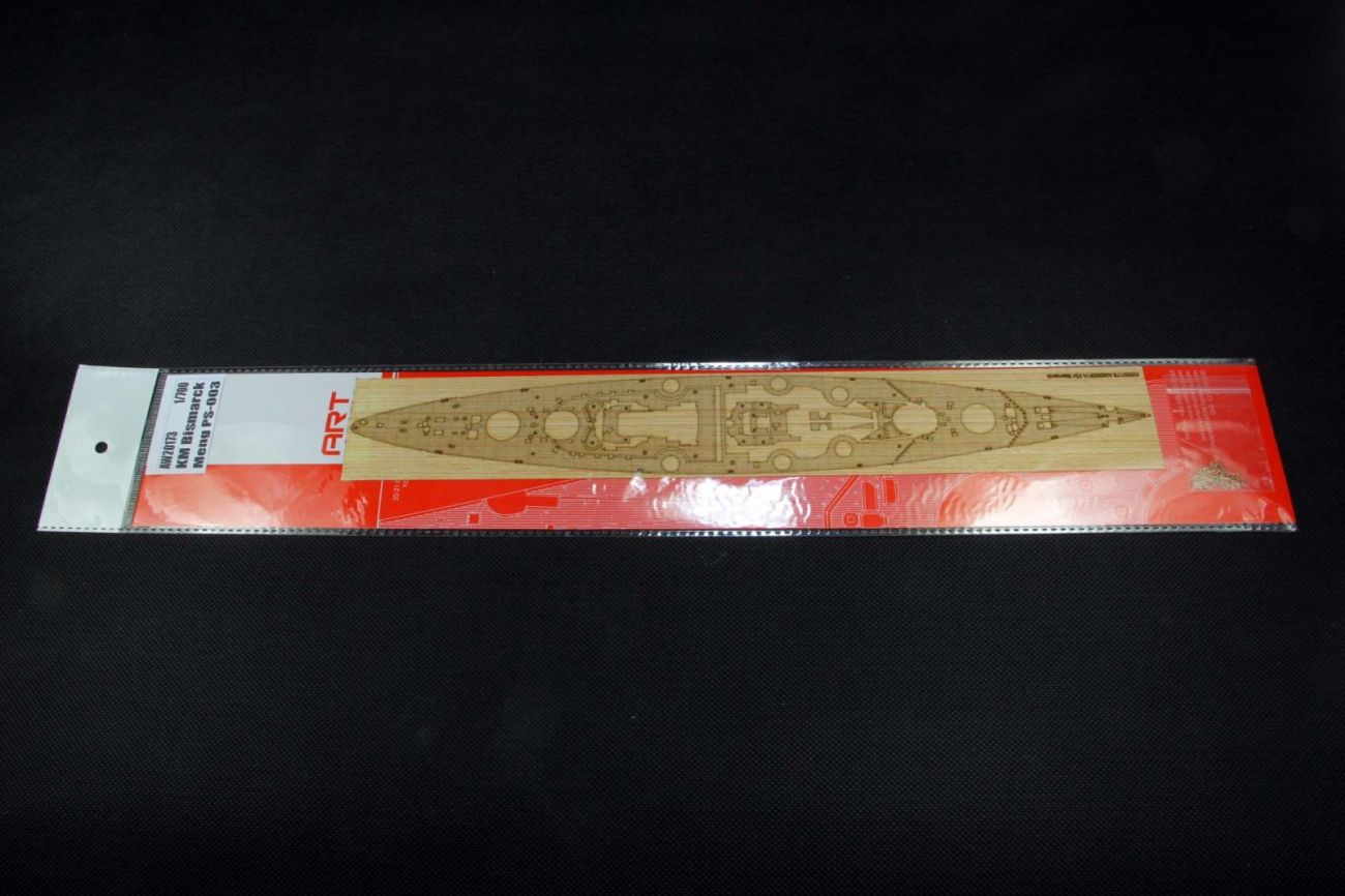 1:700 KM Bismarck (For Meng PS-003)