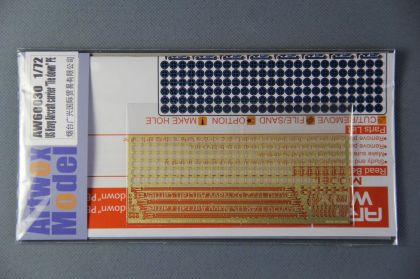 1:72 US Navy Aircraft carrier 