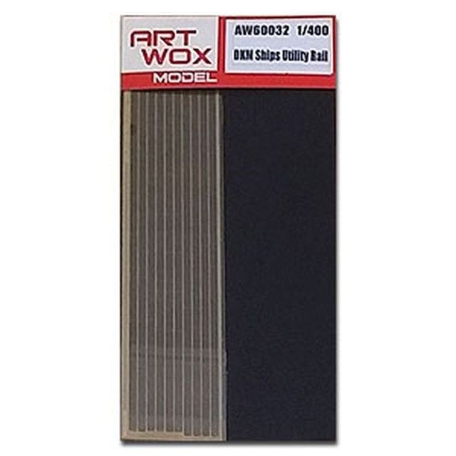 1:400 DKM Ships Utility Rail