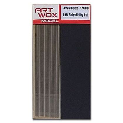 1:400 DKM Ships Utility Rail