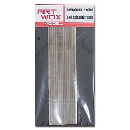 1:600 DKM Ships Utility Rail