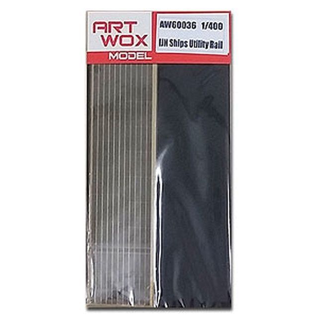 1:400 IJN Ship Utility Rail