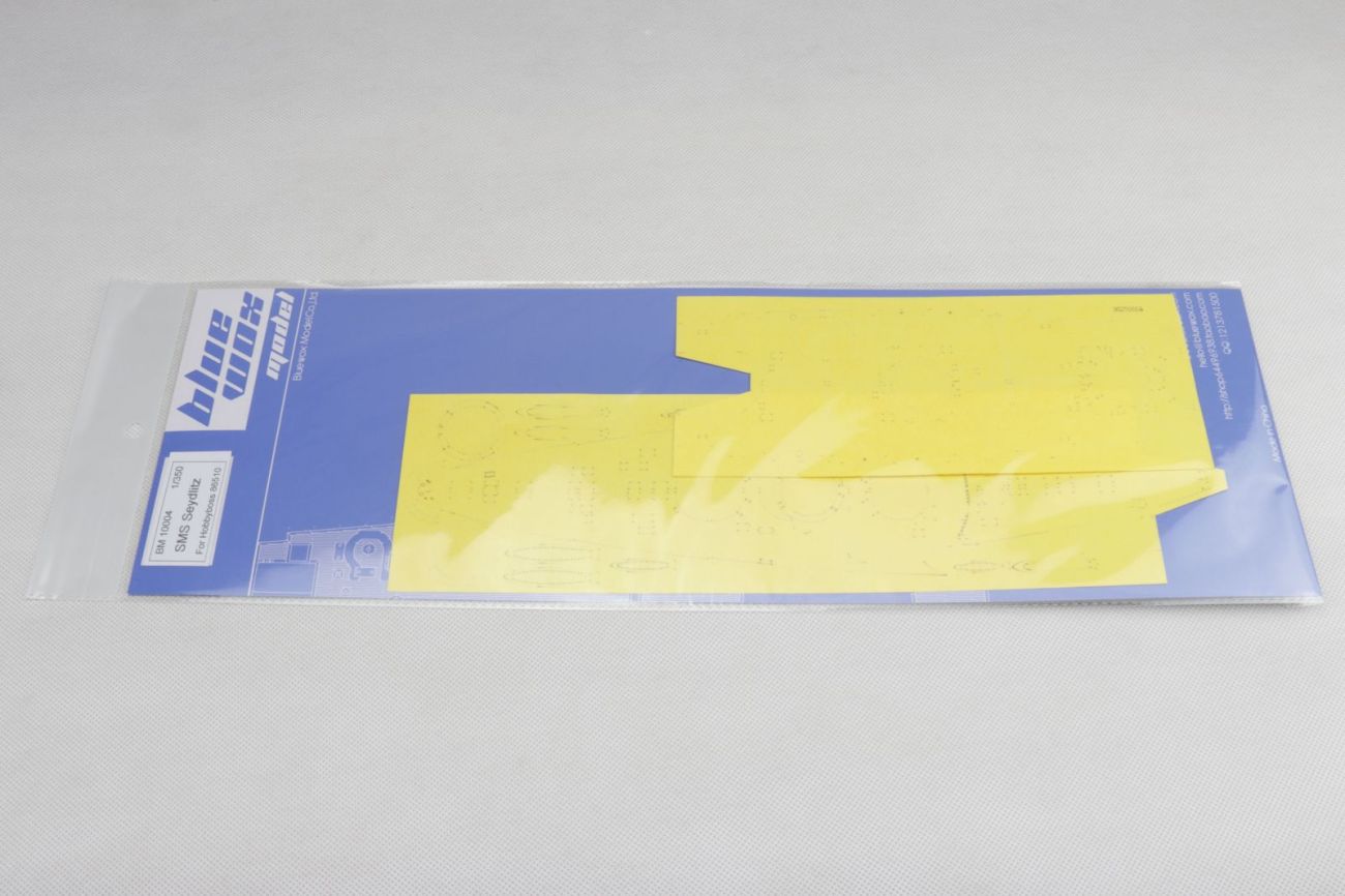 1:350 SMS Seydlitz Masking sheet (For Hobby boss 86510)
