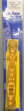 1:700 USS Tennessee BB-43 1941 Wooden Deck w/Paint Mask (for Trumpeter kit 05781)