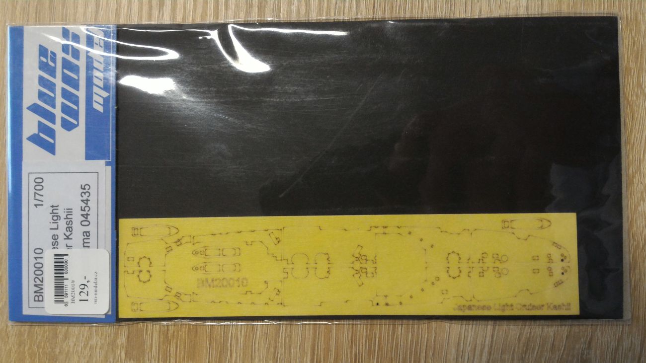 1:700 Japanese Light Cruiser Kashii Deck masking Sheet (for Aoshima kit 045435)