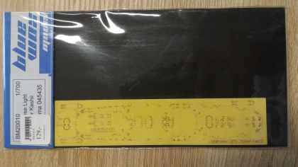 1:700 Japanese Light Cruiser Kashii Deck masking Sheet (for Aoshima kit 045435)