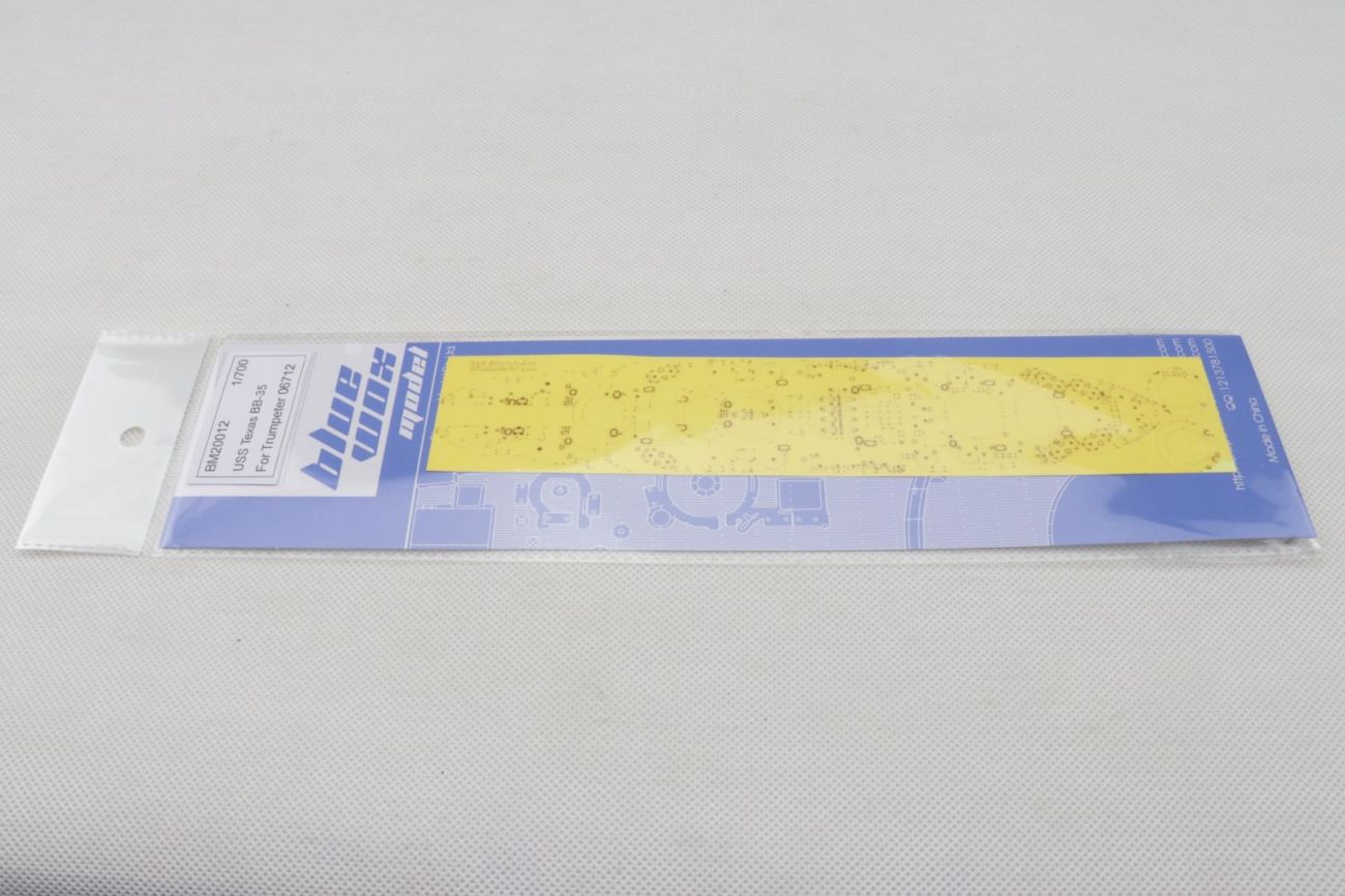 1:700 USS Texas BB-35 Deck Masking Sheet (for Trumpeter kit 06712)