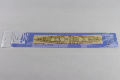 1:700 HMS Prince of Wales 1941.12 (For Flyhawk FH1117S)