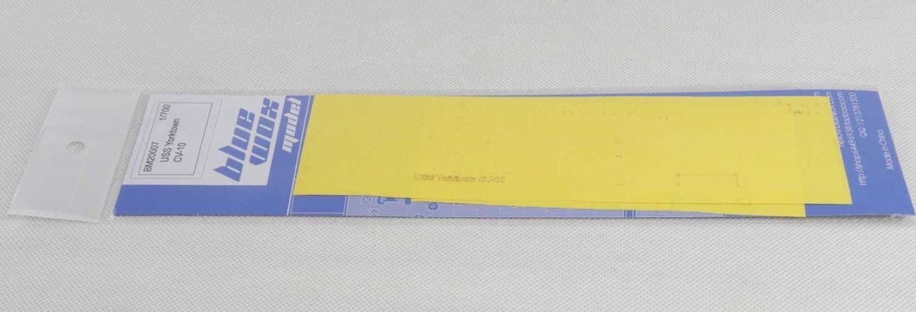 1:700 USS Yorktown CV-10 Wooden Deck (for Trumpeter kit 05729)