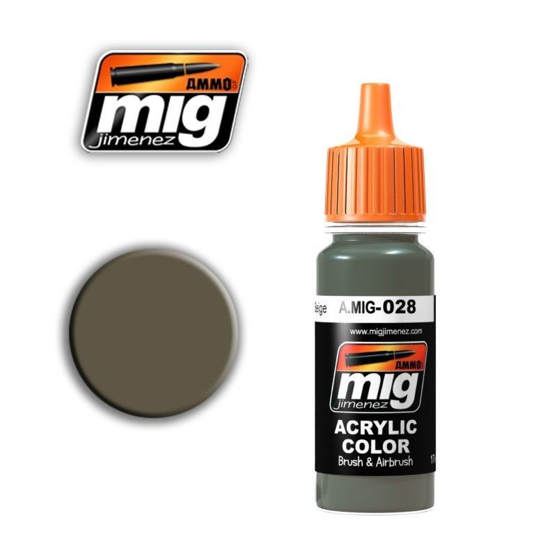 RAL7050 F7 GERMAN GREY BEIGE