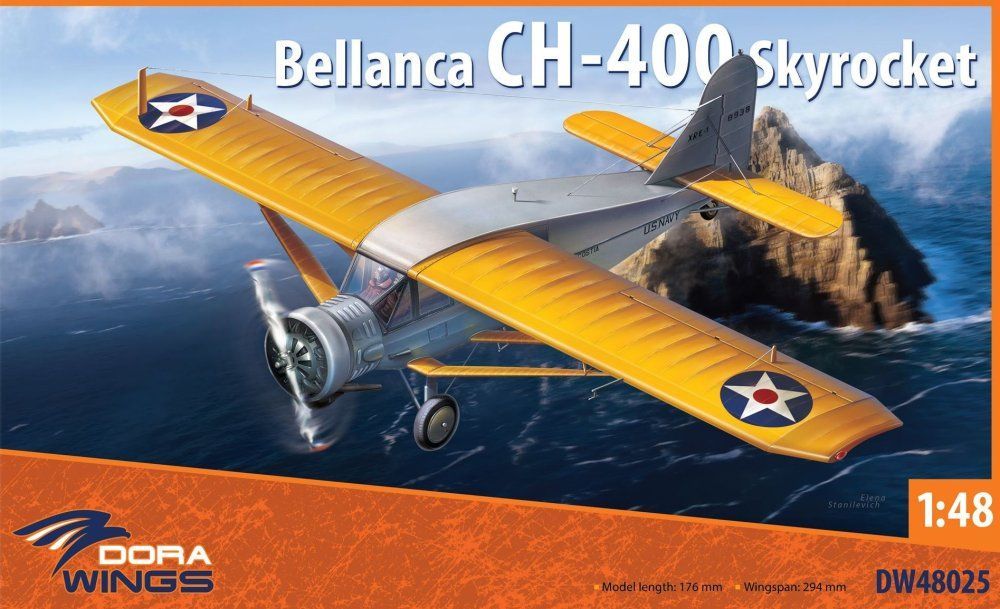 1:48 Bellanca CH-400 Skyrocket