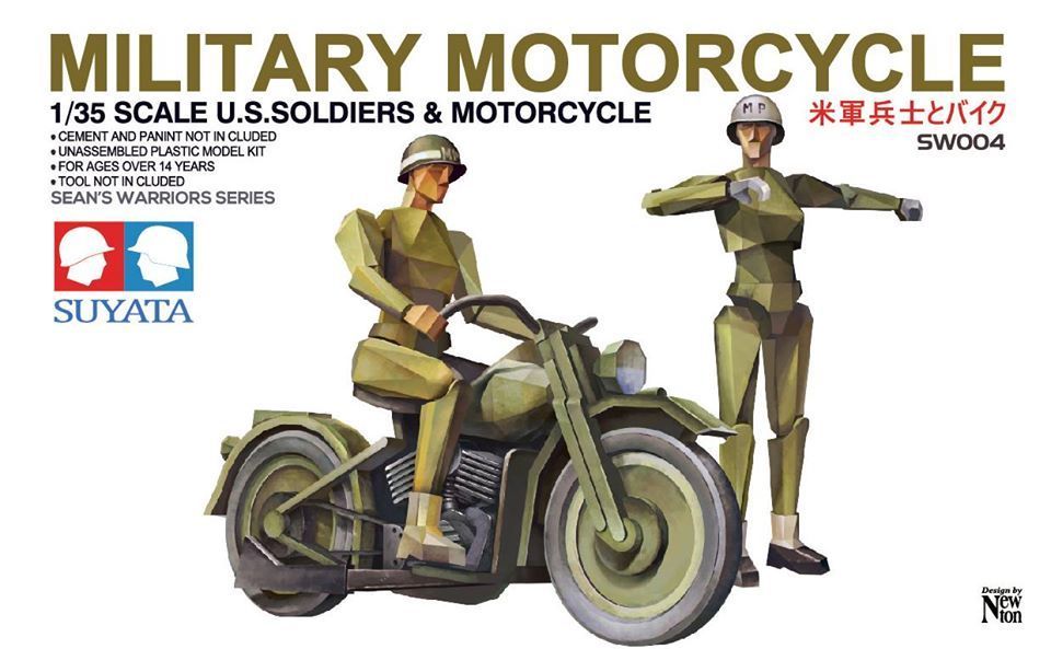 1:35 Military Motorcycle (U.S. Soldiers & Motorcycle)