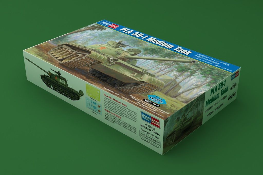 1:35 PLA 59-1 Medium Tank
