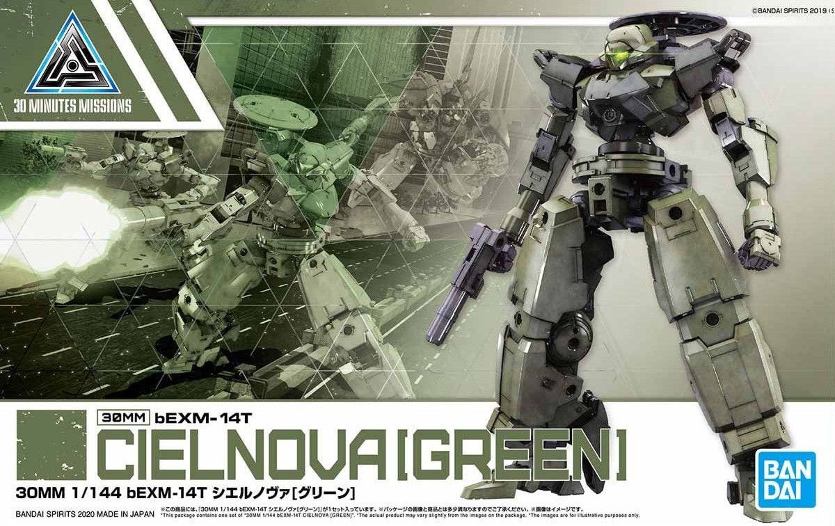 bEXM-14T CIELNOVA [GREEN]