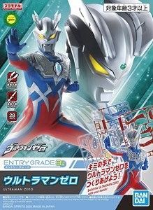 ULTRAMAN ZERO