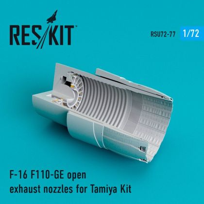 1:72 F-16 F110-GE open exhaust nozzles