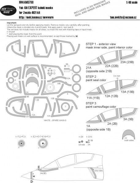 1:48 Yak-130 EXPERT kabuki masks