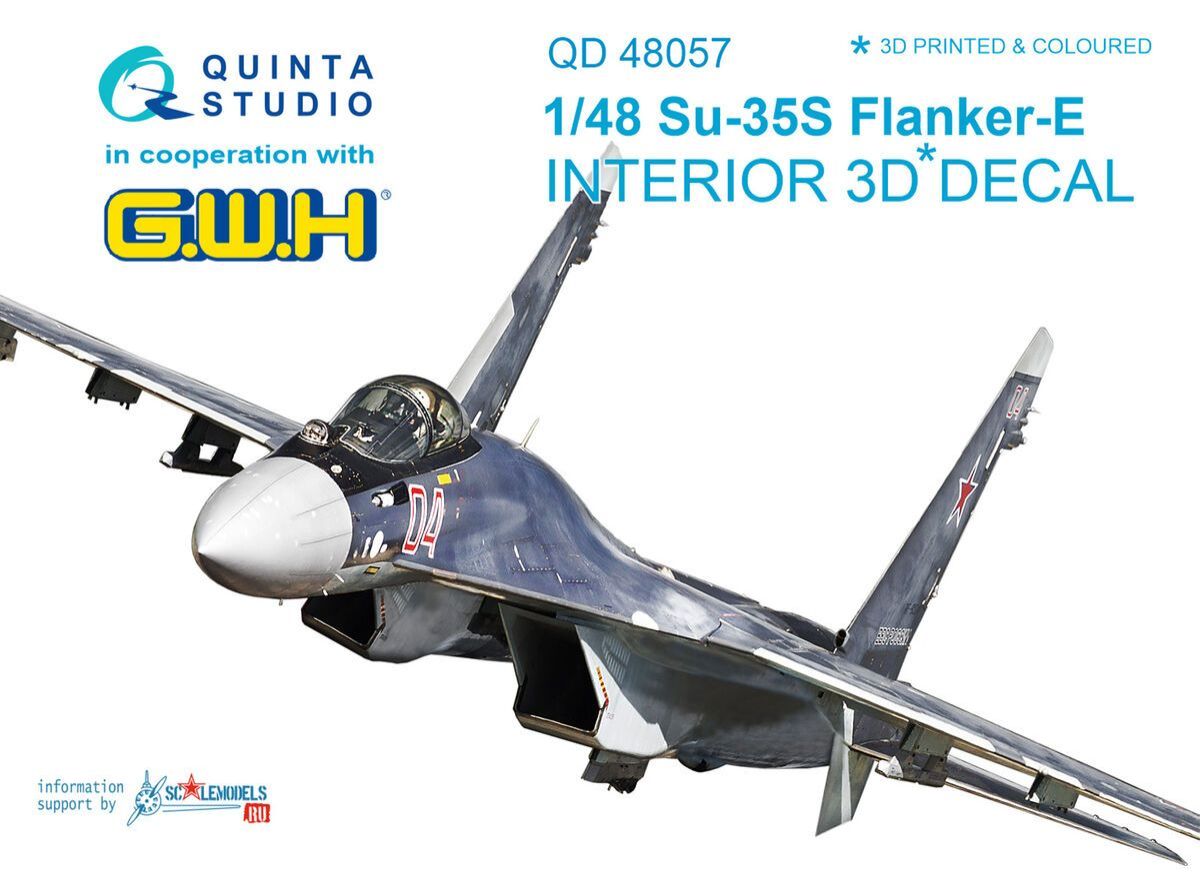 1:48 Su-35S Interior 3D Decal