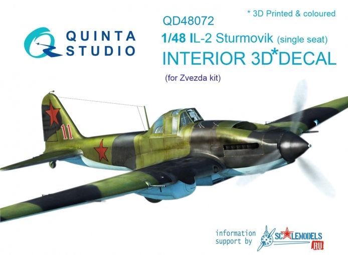 1:48 Il-2 Single seat Interior 3D Decal