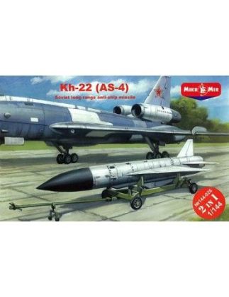 1:144 Kh-22 (AS-4) Soviet long-range anti-ship missile