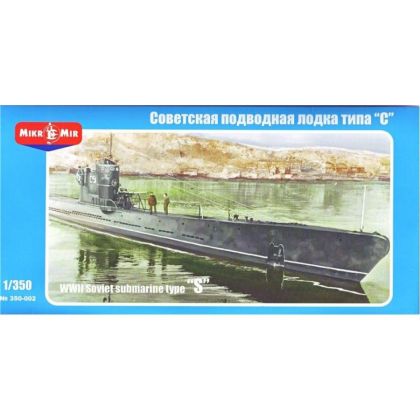 1:350 WWII Soviet submarine type