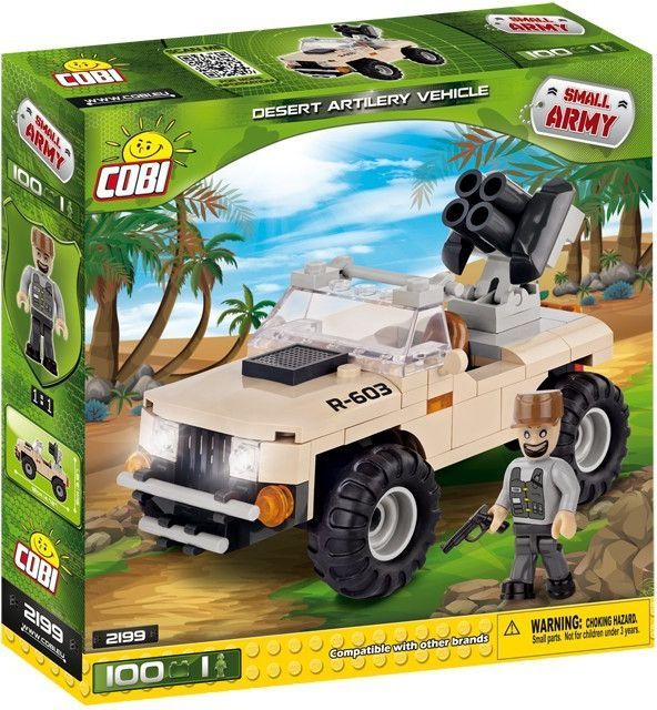 Desert Artilery Vehicle