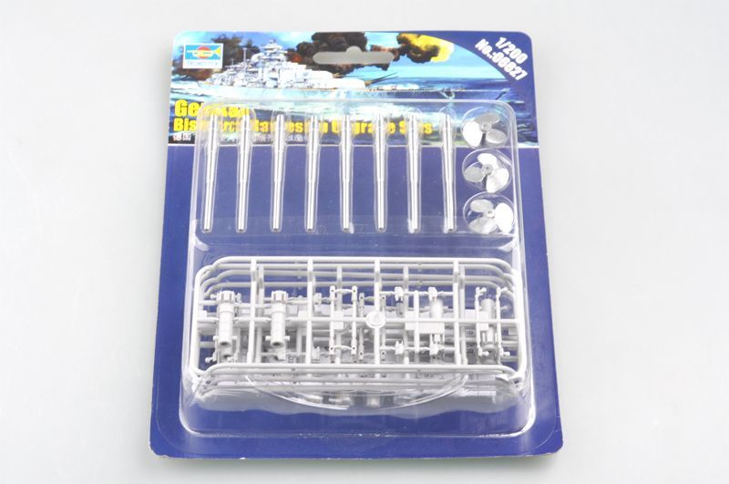 1:200 German Battleship Bismarck Upgrade Sets