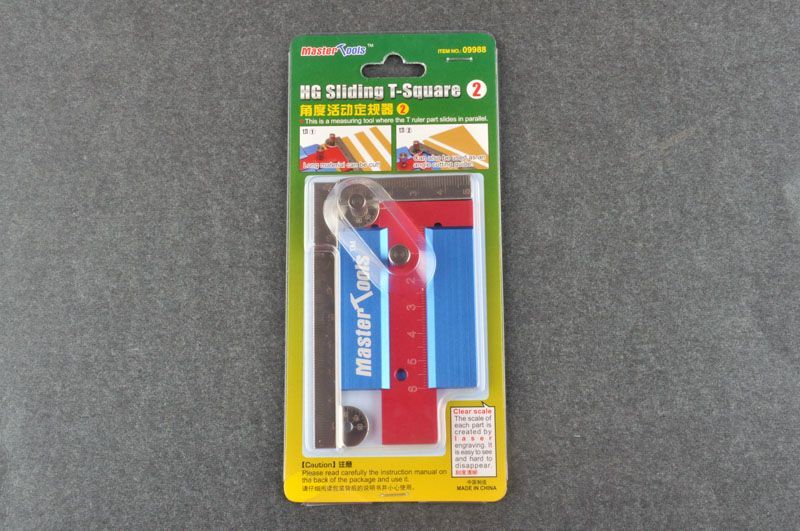 HG Sliding T-square