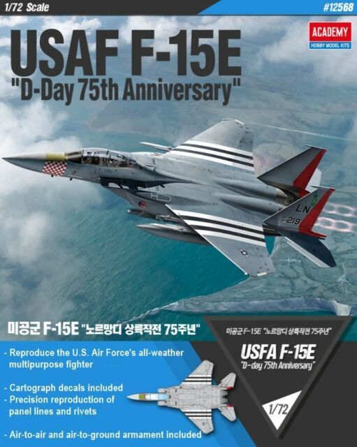 1:72 USAF F-15E 
