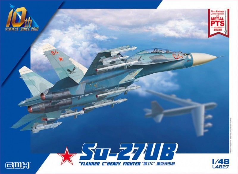 1:48 Su-27UB 