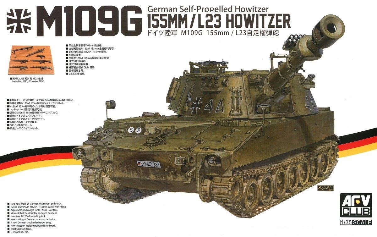 1:35 German Self-Propelled Howitzer M109G 155mm /L23