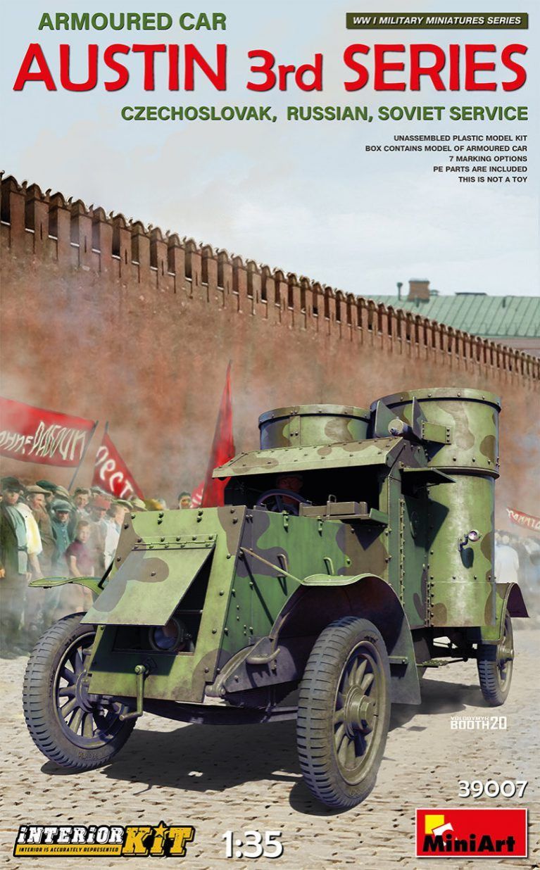 1:35 AUSTIN ARMOURED CAR 3rd SERIES: CZECHOSLOVAK, RUSSIAN, SOVIET SERVICE. INTERIOR KIT