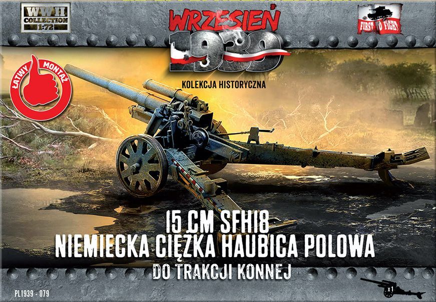 1:72 15 cm sFH 18 German heavy howitzer for horse traction