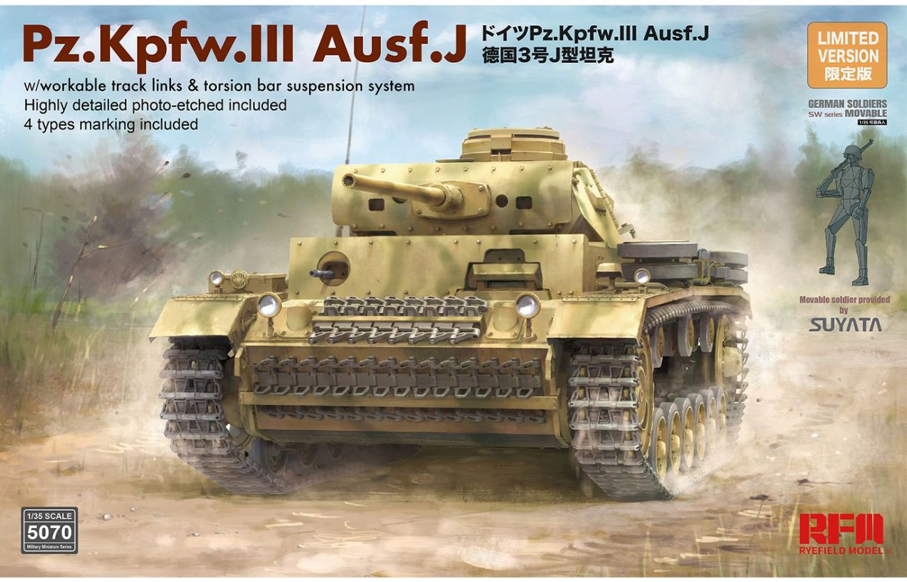 1:35 Pz.Kpfw.III Ausf.J