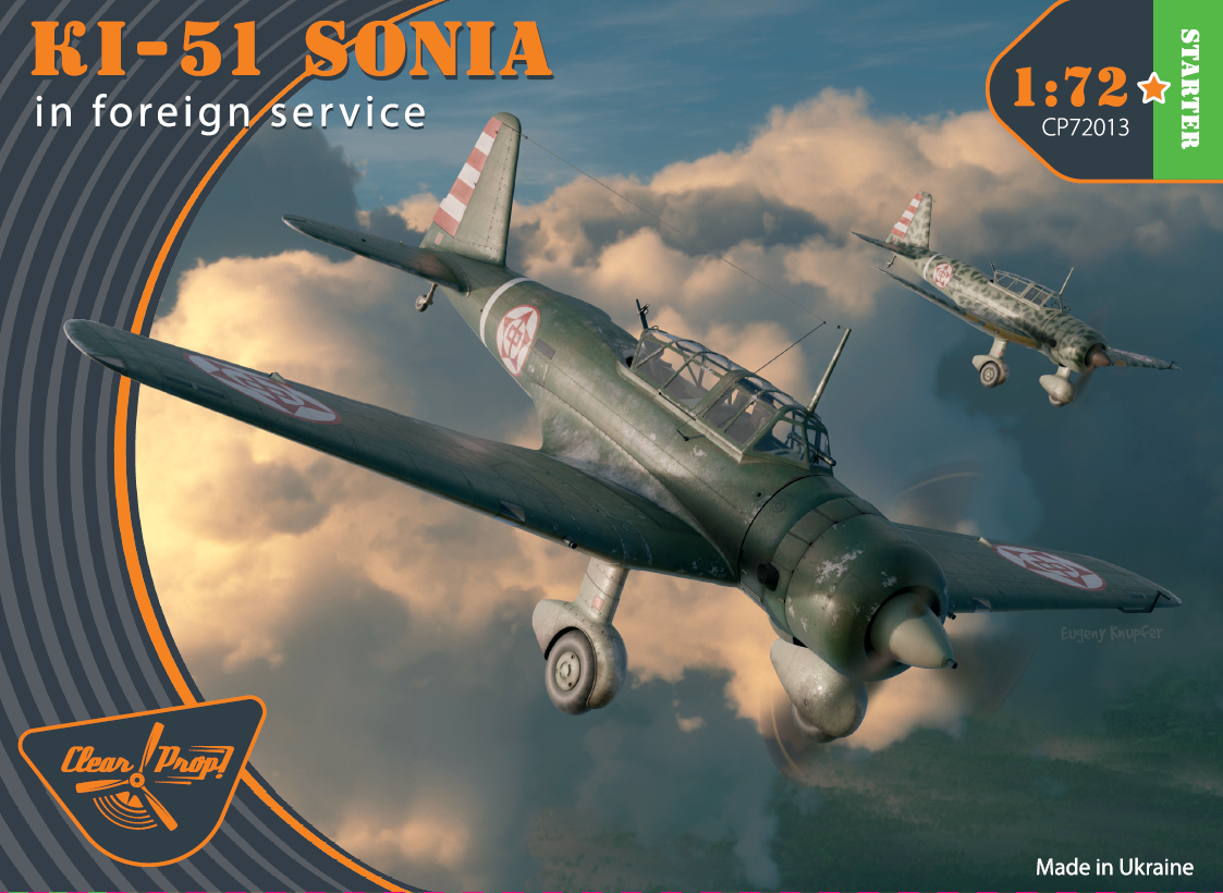 1:72 Ki-51 Sonia in foreign service