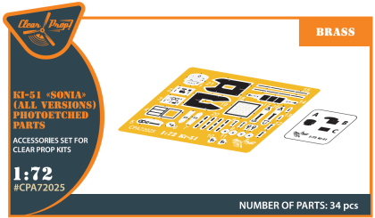 1:72 Ki-51 Sonia PE parts (all versions)