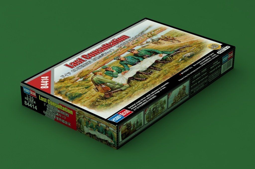 1:35 Last Consultation