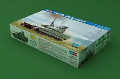 1:35 Lvkv 9040C Anti-Air Vehicle