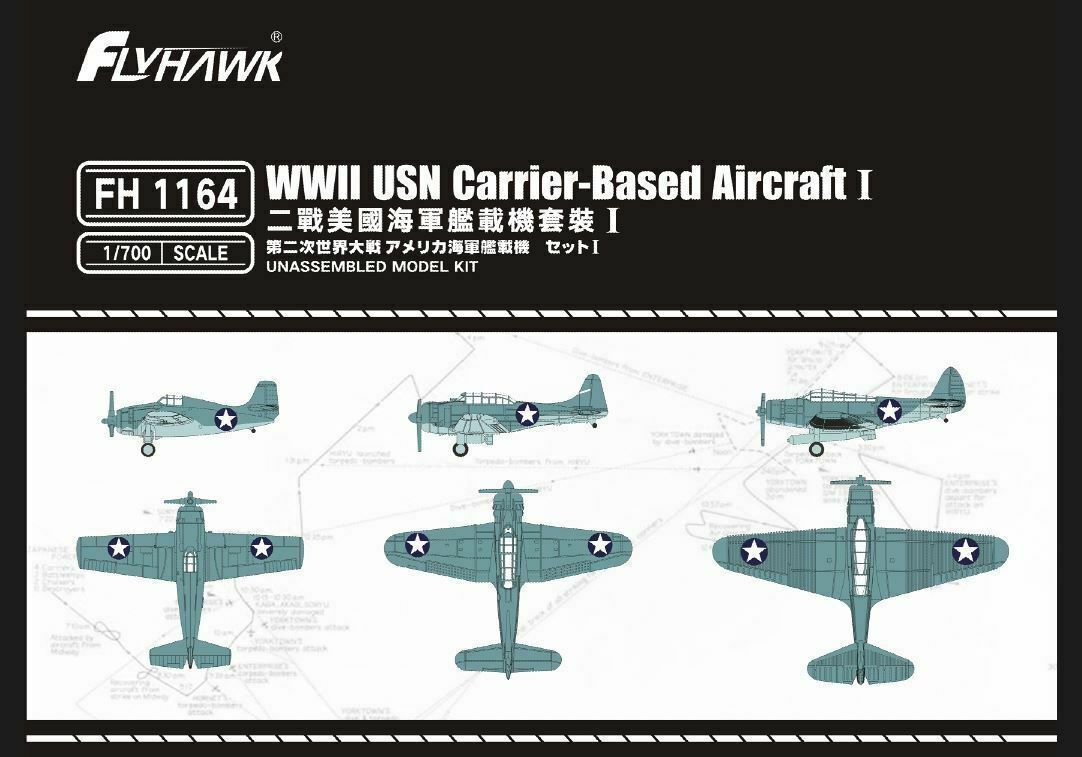 1:700 WWII USN Carrier-based Aircraft I (F4F/SBD/TBD)