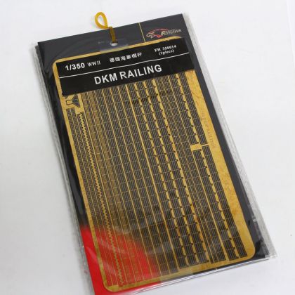 1:350 WWII DKM Railings