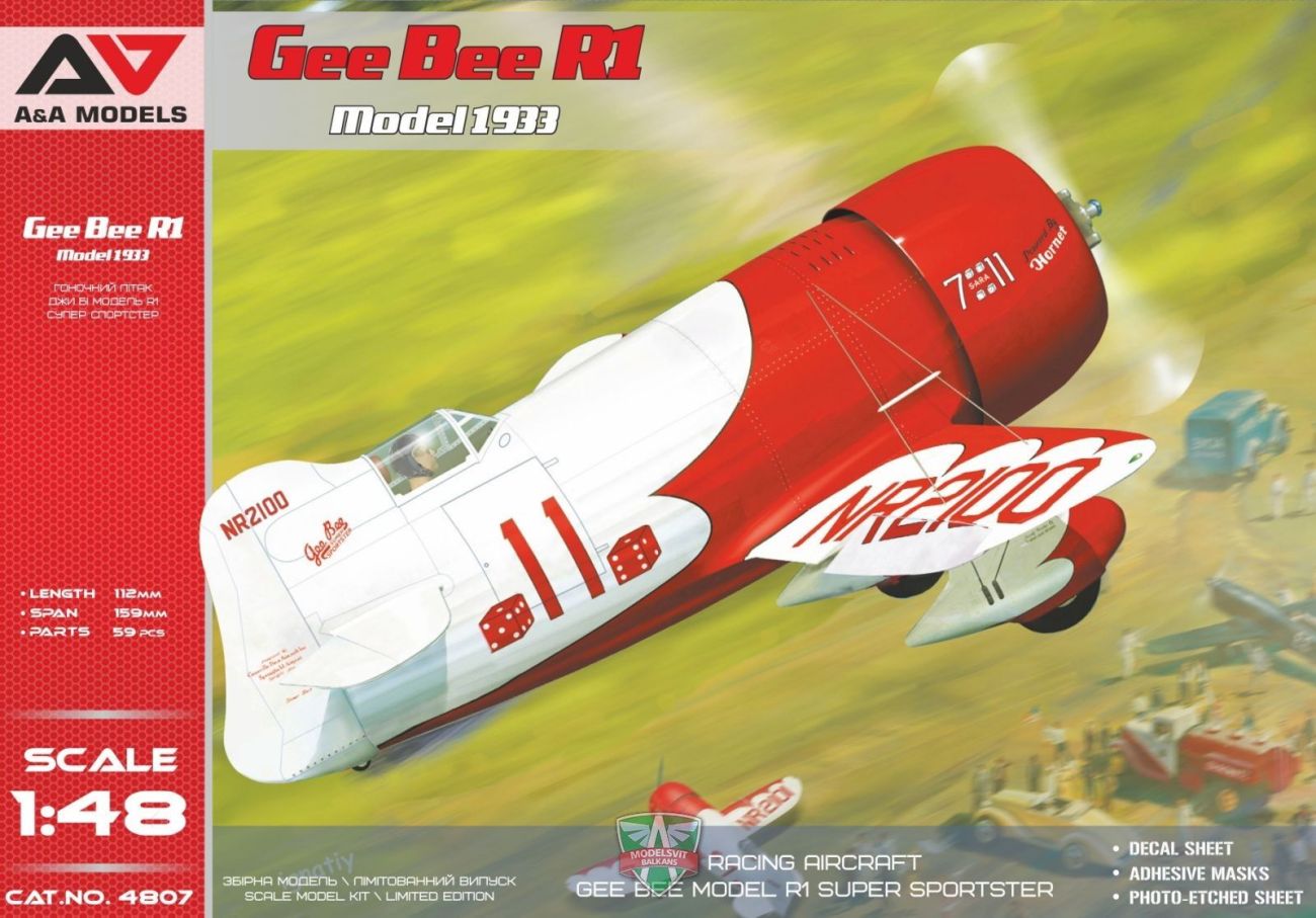 1:48 Gee Bee R1 (1933 release)