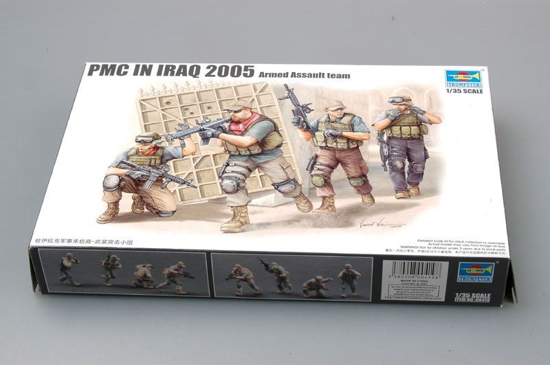 1:35 PMC in Iraq 2005 Fire Movement Team