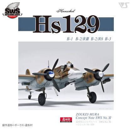 CONCEPT NOTE SWS No.XI Henshel Hs 129