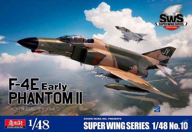 1:48 F-4E Early Phantom II